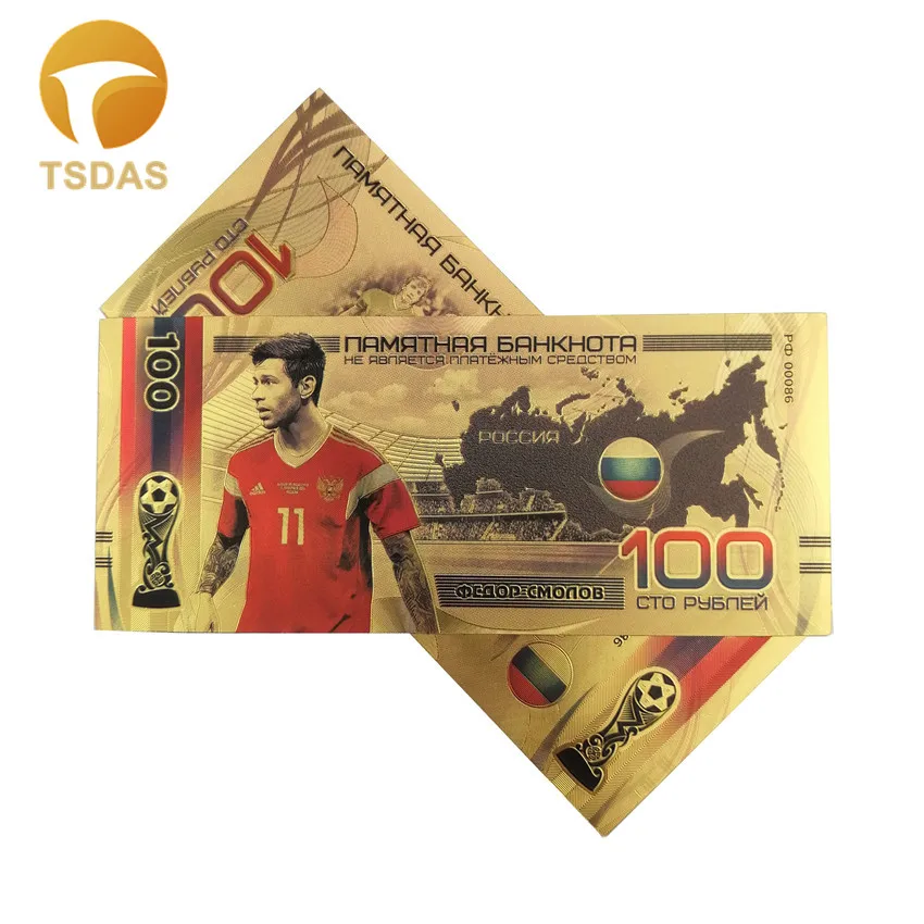 Waterproof Gold Banknote Russia Football Gold Plated 100 Rubles Banknotes for Football Fans Souvenir Gifts