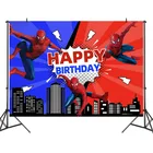 Фон для детских праздников с изображением Диснея спайдермена