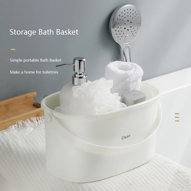 

QDRR Hand - Held Bath Basket Bath Basket Cute Bath Basket with Toiletries Bath Blue Storage Frame Dormitory Artifact *32