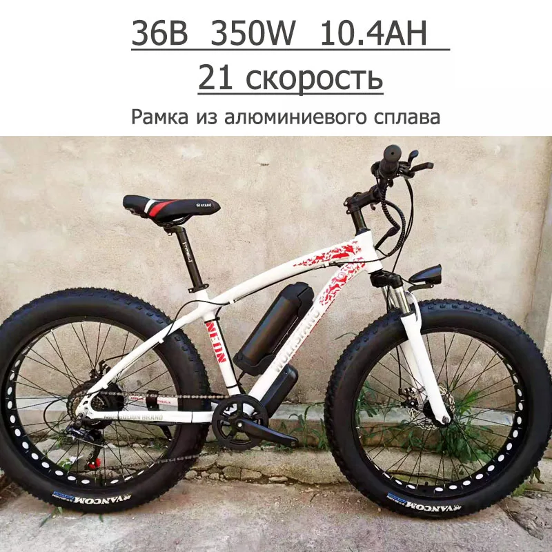 G12-White Red Волчий Клык, двойной дисковый тормоз, электрический велосипед, городской электрический велосипед, литиевая батарея, велосипед 48В 500Вт 13ач, Женский электровелосипед - Цвет: G12-White Red