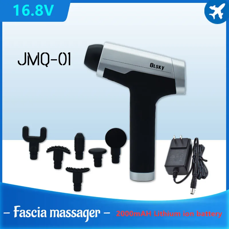 Массажный пистолет высокочастотный Электрический массажер с портативной сумкой