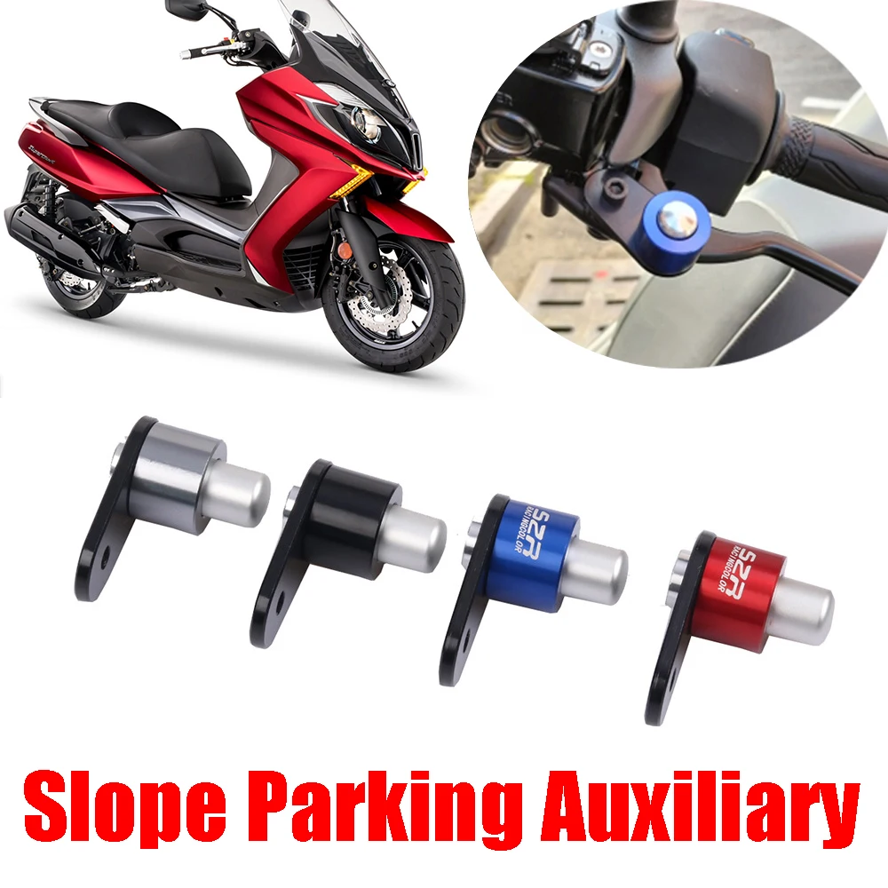 Аксессуары для мотоциклов Kymco Super Dink 300 125 XTown Grand G тормозной рычаг наклонная рампа