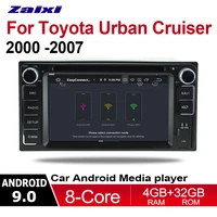 for urban cruiser 20072016 accessories car android multimedia dvd player gps navigation system radio stereo video head unit