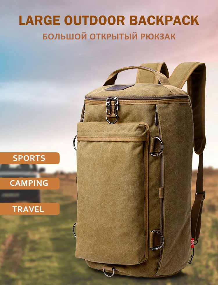 Хит, мужской рюкзак для спорта на открытом воздухе, кемпинга, альпинизма, походов, рюкзаки, Molle, спортивная сумка, рюкзак для альпинизма, рюкзак для путешествий