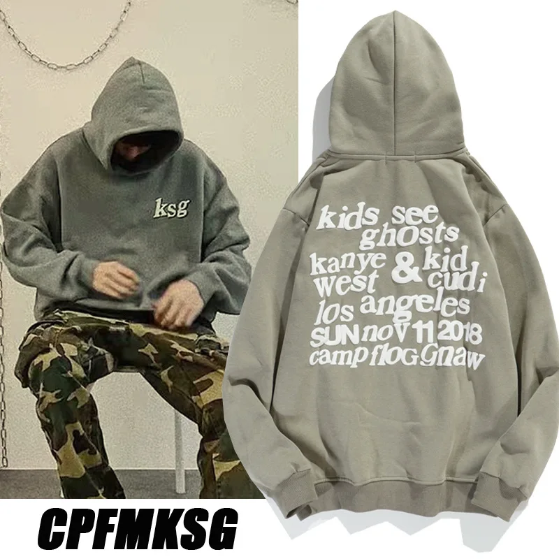 

Толстовка с надписью «ye must be Born»