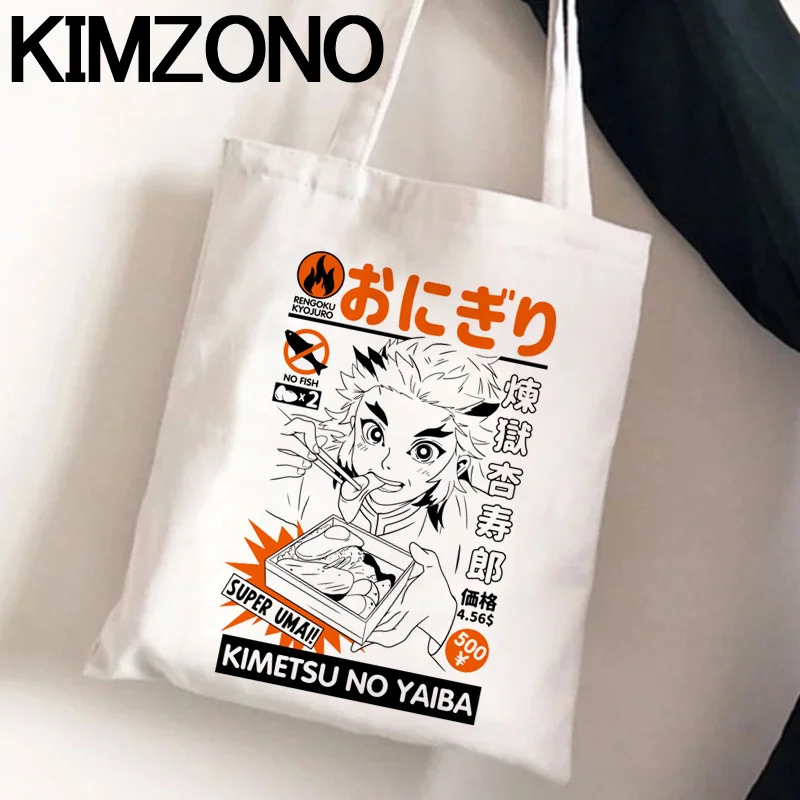 

Demon Slayer Kimetsu No Yaiba shopping bag recycle bag bolsas de tela shopper handbag bag sacola fabric shoping cloth sac tissu