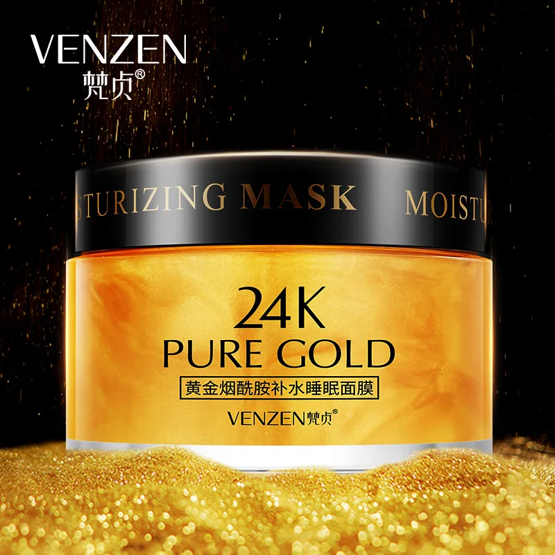 VENZEN niacinamide 24k Золотая грязевая маска для лица Мягкий Уход баланс воды масло