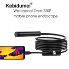 USB-эндоскоп kebidumei водонепроницаемый, 6 светодиодный, 1 м, 7 мм, 720P