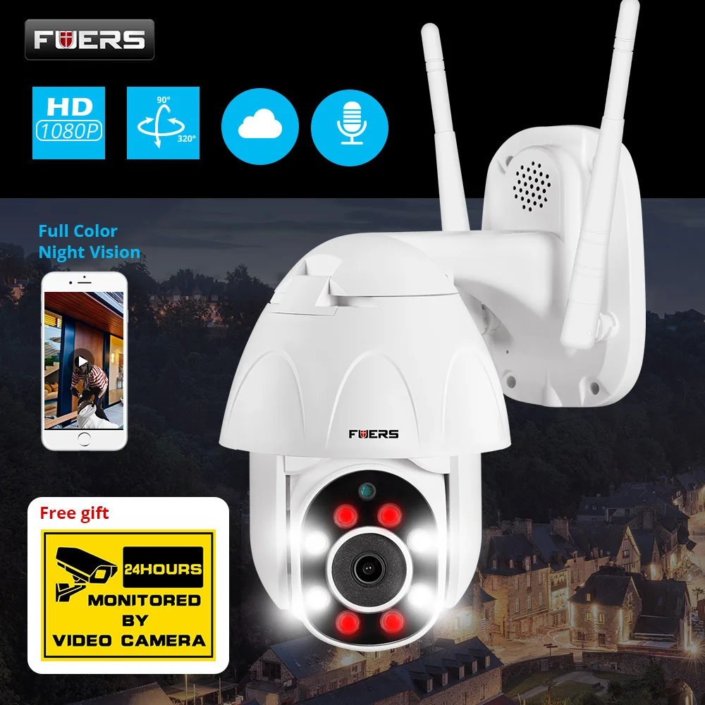 FUERS открытый Беспроводной IP Камера IP66 Водонепроницаемый WI-FI 1080 p Скорость PTZ Камера H.265+ Приложение Управление Ночное видение Обнаружение движения