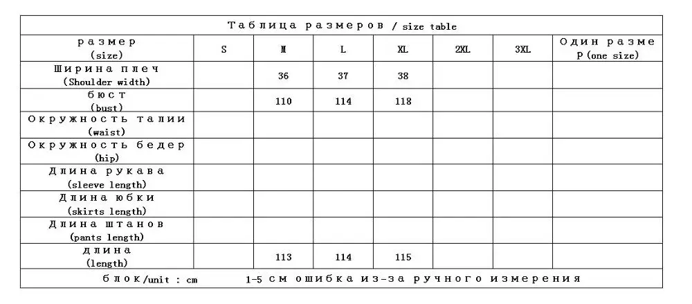 Платье чехол градиентного цвета повседневное ТРАПЕЦИЕВИДНОЕ ПЛАТЬЕ из 100%