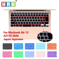 hrh japanese language silicone keyboard skin cover protector for macbook newest air 13 touch id a2179 2020 releasejp version