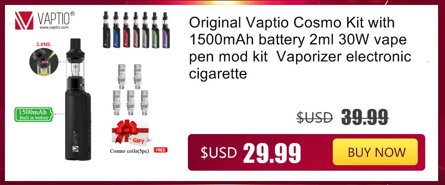 Подарок 5 шт катушек! VAPTIO супер летучая мышь 220 Вт Vape набор электронных сигарет 220 Вт коробка мод 2,0/5,0 мл бак Vape мод без батареи