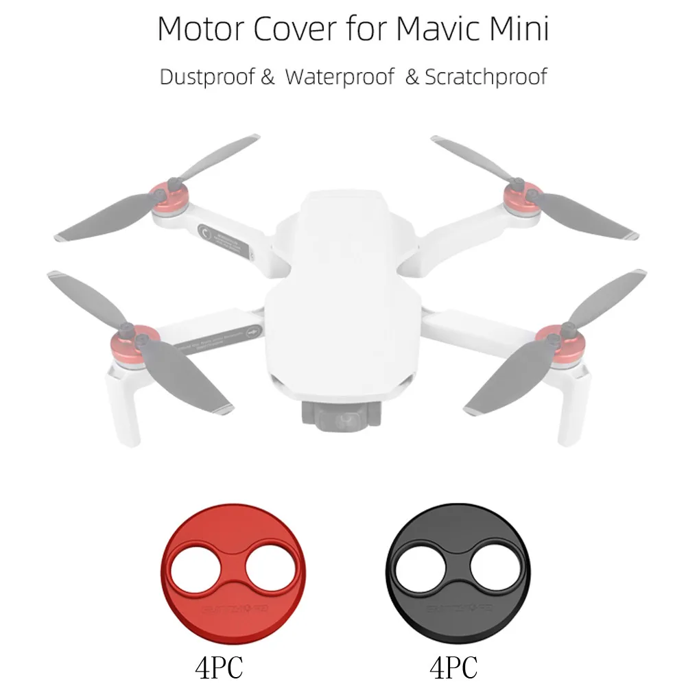 4 шт. металлические крышки двигателя Пылезащитный Водонепроницаемый защитный