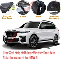 door seal strip kit self adhesive window engine cover soundproof rubber weather draft wind noise reduction fit for bmw x7