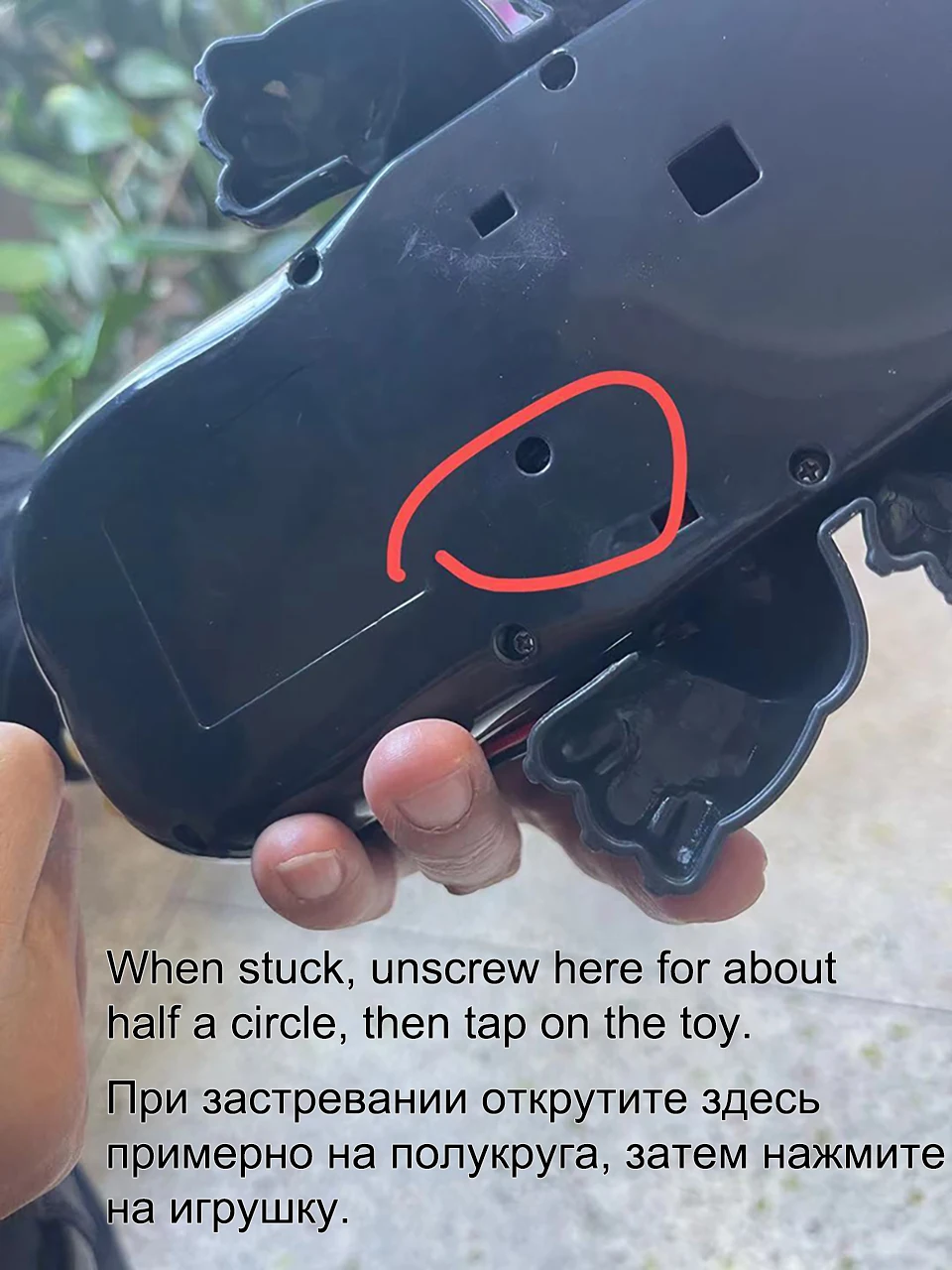 Настольные игры для детей семейная детская компания игра взрослых Вечерние