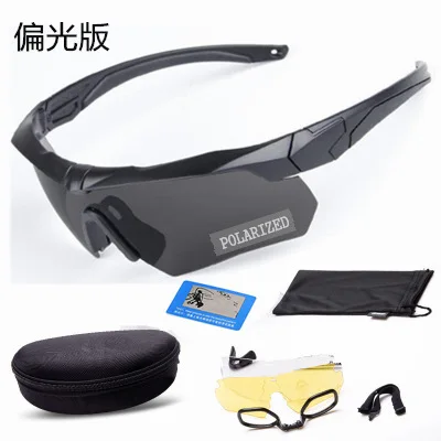 

Military Bulletproof Glasses Outdoor Tactical Goggles Shooting Cs Riding Mountaineering Polarized Three Sets Of Lenses