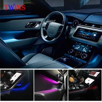 for range rover velar ambient light inter door ambient light car lcd panel screen control 10 colors 2017 2020