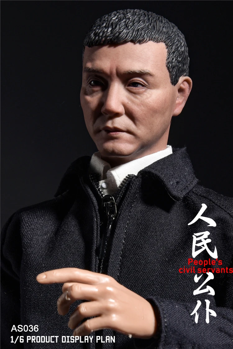 

ASTOYS AS036 1/6 People's Public Servant Suit Secretary Dakang Movies and TV Series People's Name