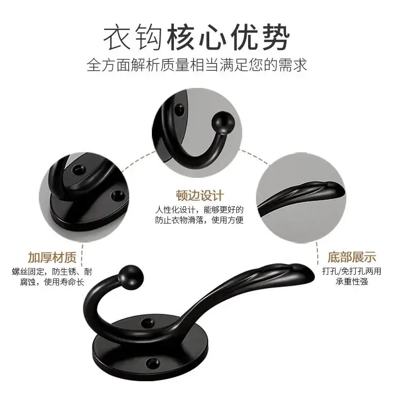 

Coat Hook with single hook coat hook wall hanger closet bedroom coat Hook