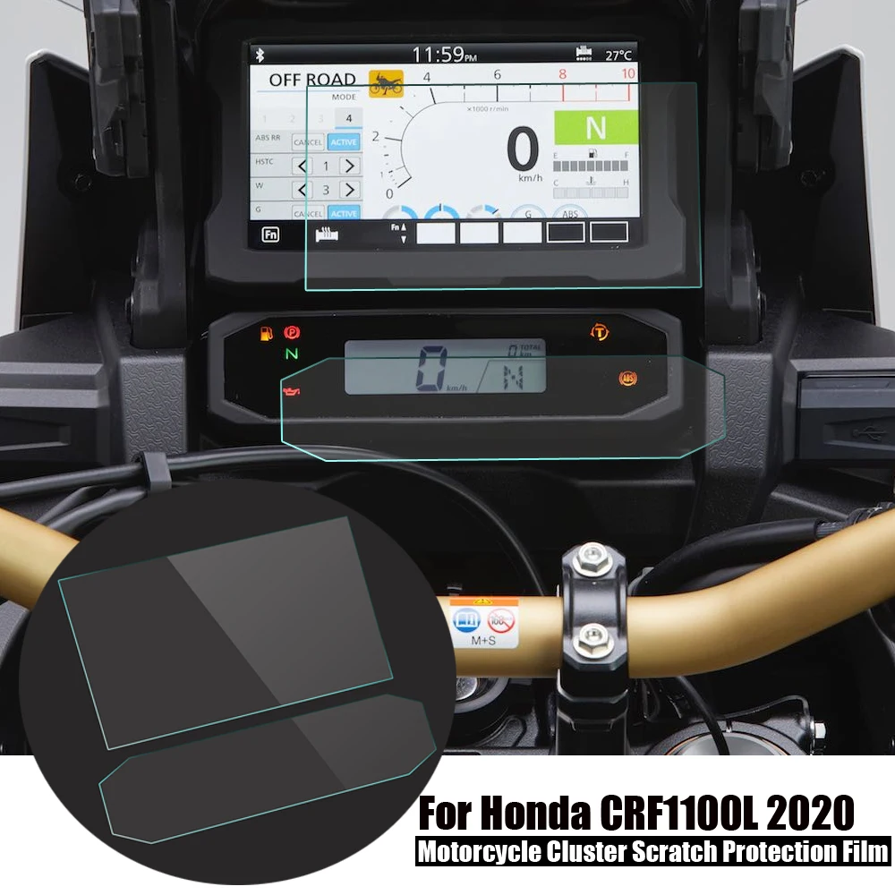 Кластерная пленка для защиты от царапин защитный чехол приборной панели из ТПУ