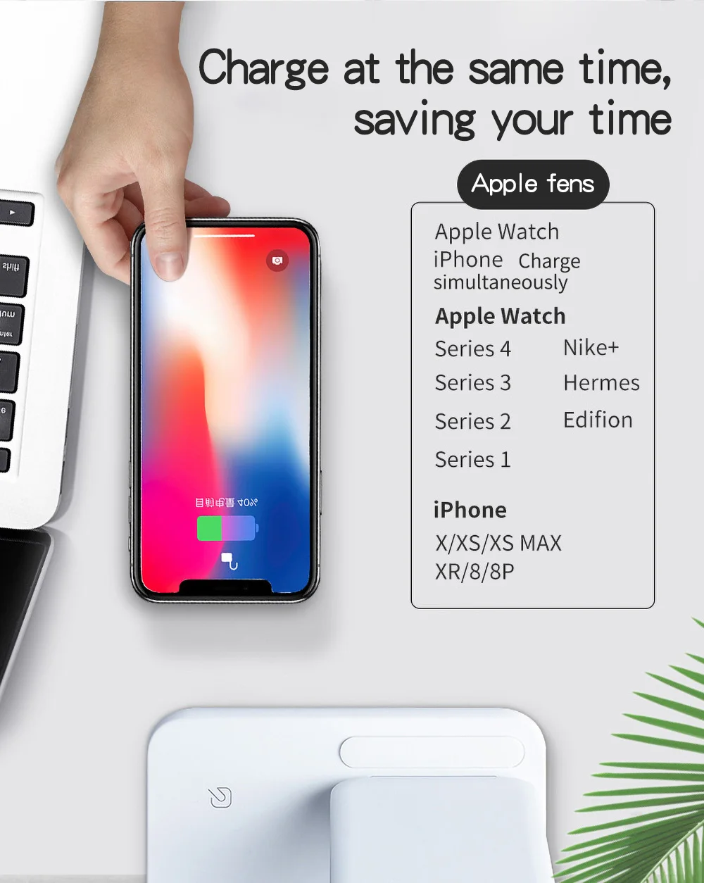3 в 1 15 Вт Qi Беспроводное зарядное устройство для Apple Airpods Watch 4 3 2 Быстрая зарядка подставка для iphone X 11 Pro Max samsung