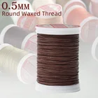 Круглая восковая нить, 0,5 мм, полиэстер, для ручной сшивки, для спекания, для самодельных браслетов, для рукоделия, для шитья