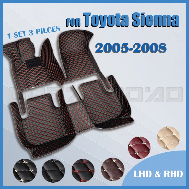 Автомобильные коврики для Toyota Sienna(SEVEN SEAT)2005 2006 2007 2008 пользовательские