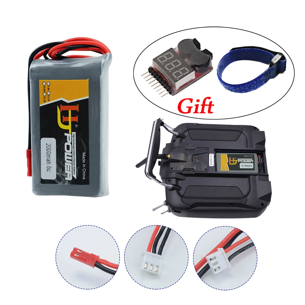 Радиоуправляемая батарея. 7 4 V 2S 2000mAh 15C Lipo батарея для перемычки T16 с открытым