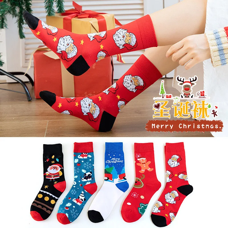 

Cartoon Santa Claus Snowflake Elk Print Merry Christmas Socks Happy New Year Warm Cotton Sock Fashion Funny Crew Xmax Sox Unisex