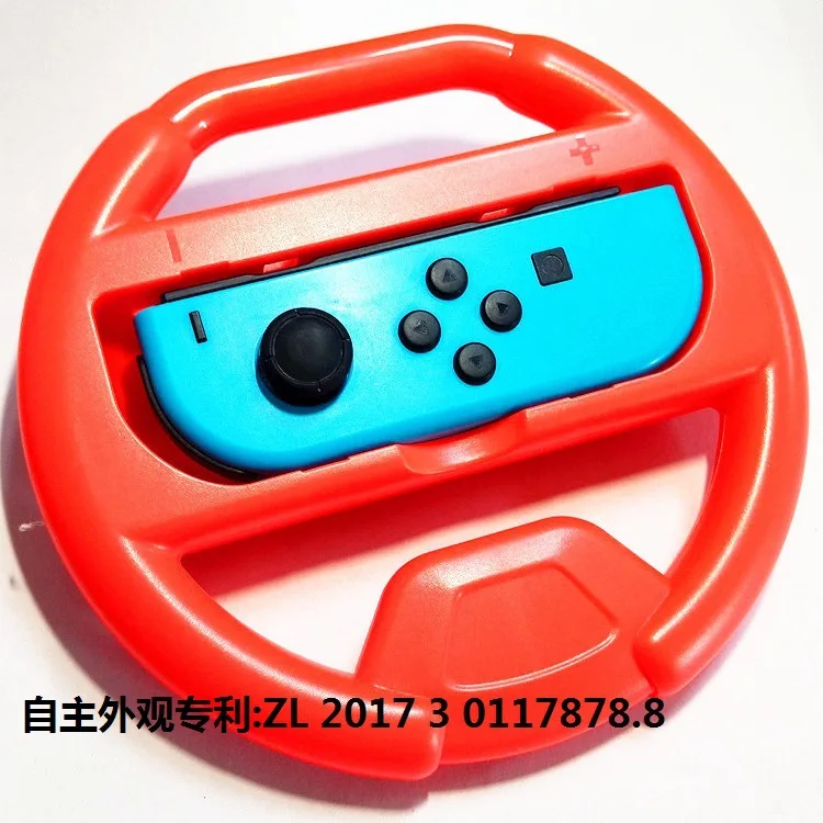 Красный Nintendo Switch игровой переключатель рулевого колеса Рулевое Колесо Ручка Joy-Con рулевое колесо кросс-граница - Цвет: Красный