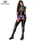 Модный боди VIP с 3D принтом Черепа скелета костюм на Хэллоуин для женщин наряд нарядное платье одежда костюм для взрослых