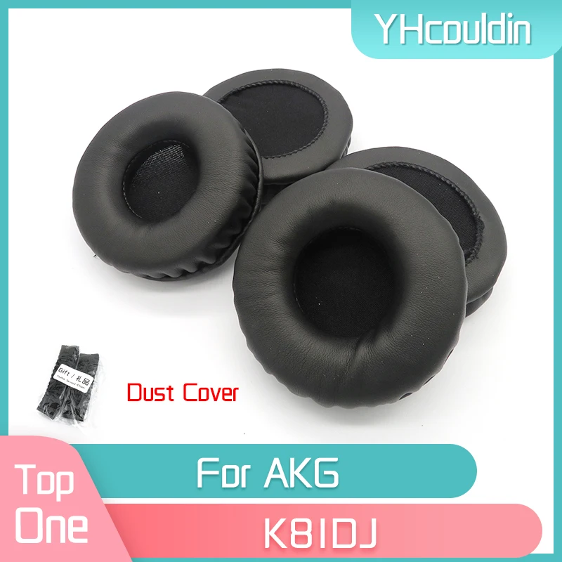 YHcouldin амбушюры для AKG K81DJ Сменные амбушюры для наушников гарнитура амбушюры