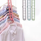 Волшебные подвесные вешалки для сушки одежды, многофункциональная пластиковая вешалка для одежды, вешалка для сушки, многопортовые вешалки для хранения