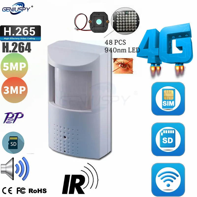 5MP 3MP 4G камера безопасности Sim Мини Беспроводная 940nm инфракрасные ip камеры Pir s P2P Camhi