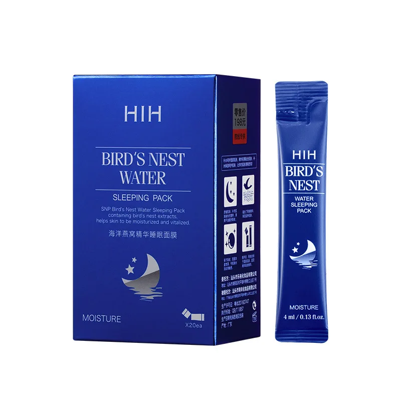 

20 Bags Ocean Essence Sleeping Mask, moisturizing, and shrinking pore mask.