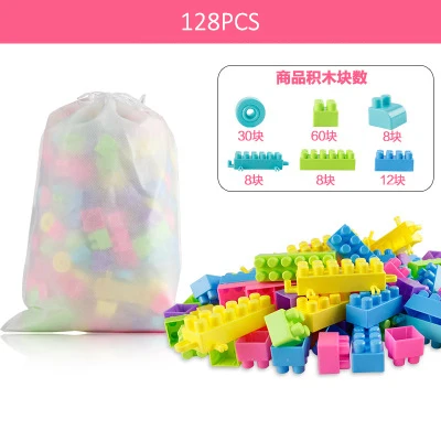 128pcs 128 шт пластиковый игрушечный кубик для детей, обучающий, обучающий, ручные возможности/развитие интеллекта с мама и папа Juguetes - Цвет: 128pcs