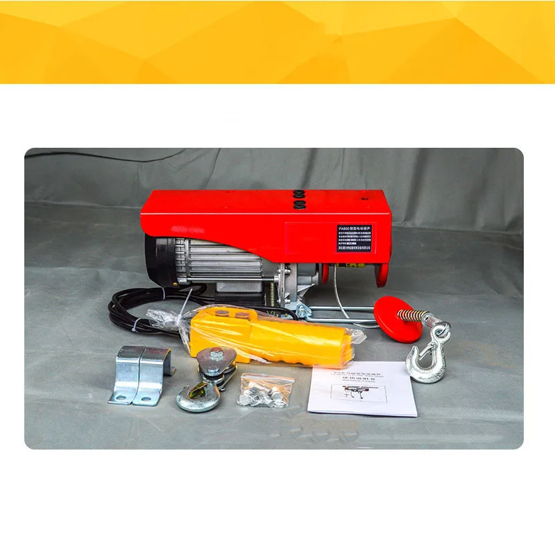 Электрическая лебедка 100/200 кг подъемная проволочная подвесная машина для крана с