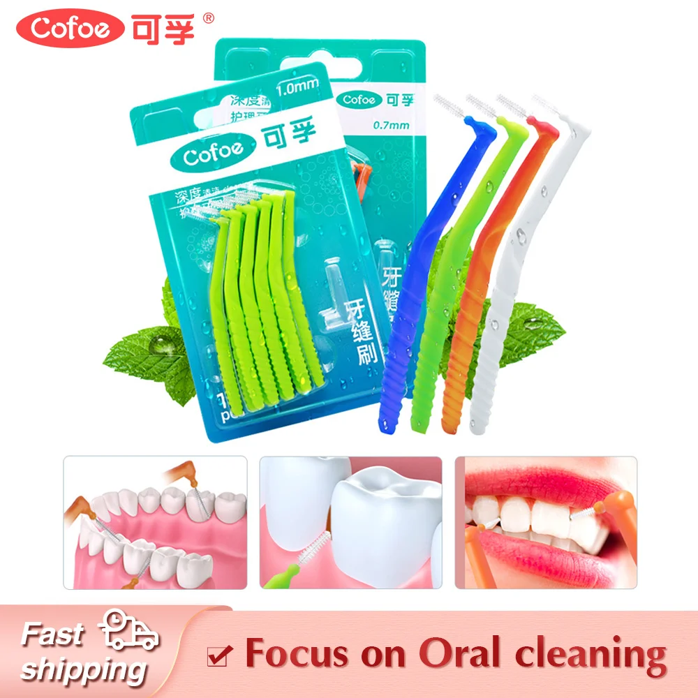 

Cofoe 10/20pcs Interdental Brush Clean correction Oral Care Dental Brushes Teeth Care for Adults Tooth cleaning tool