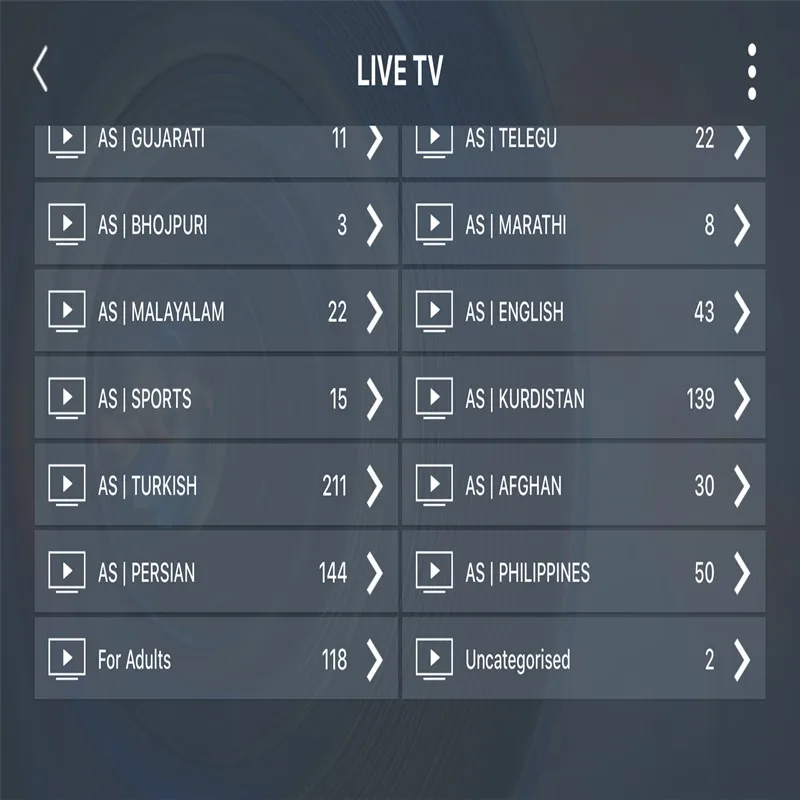 Европа IPTV панель управления с códigos contiene 7000+ Live 8000+ VOD para el revendedor de IPTV Frances IPTV espauna Portugal