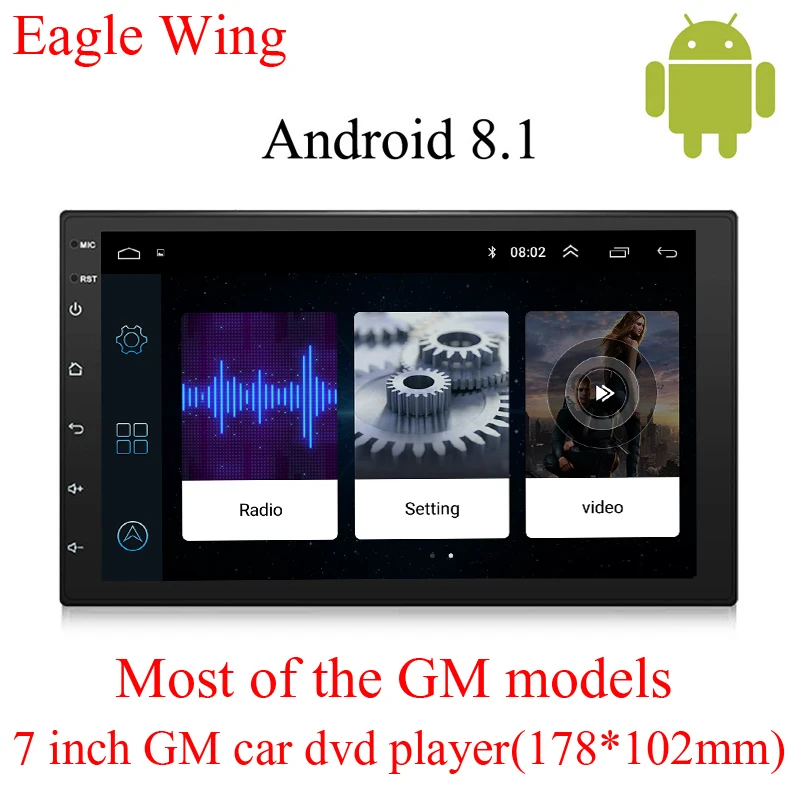 Универсальное мультимедийное радио с GPS плеером 7 дюймовым дисплеем dvd и