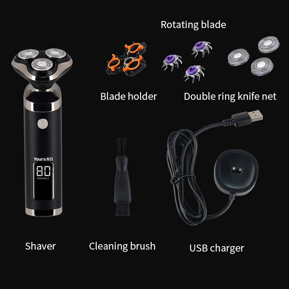 

Electric Shaver Fom Men Beard Trimmer Wet And Dry Beard Razor Waterproof Portable Led Display Shaver Touch Button Type