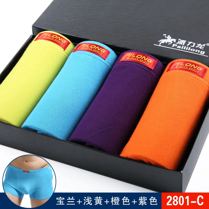 

New High Quality Brand Boxer For Mens Underwear U Convex Boxers Shorts Sexy Soft Male Panties Printed Breathable Underpants