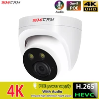 ultra hd 4k 8mp h265 ip poe camera network for nvr hd night vision audio dome onvif rj45 48v 5mp security cam video surveillance