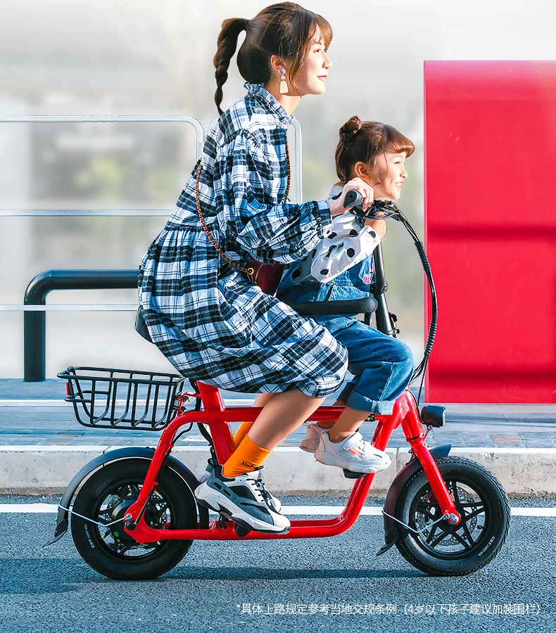 Двухколесный электрический скутер с сиденьем для взрослых миниатюрный