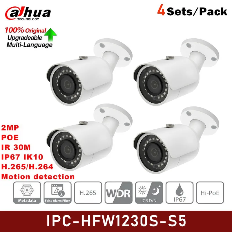 

DH Original 4Pcs 2MP POE Camera IPC-HFW1230S-S5 H.265 1/2.7” CMOS Built-in IR LED 30m Motion Detection IP Camera