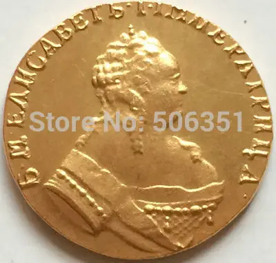 

24K gold-plated 1751 russian coins copy