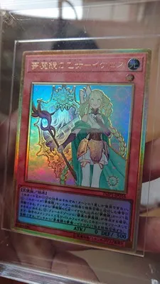 Yu-Gi-Oh PGR TMP1-JP016 Premium Gold Flash Ikelos the Dream Mirror Sprite Battle настольная игра коллекционная карта