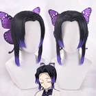 Парик Kochou Shinobu с бабочкой, заколка для волос Kimetsu no Yaiba Demon Slayer, термостойкие парики для косплея