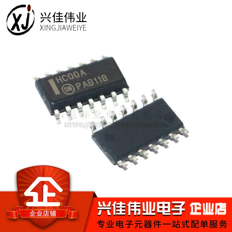 

(5 Pieces) MC74HC00ADR2G HC00A SOP-14