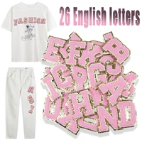 26pcslot letters patches embroidered iron on patch for diy clothing badges paste clothes bag pants sewing applique accessories